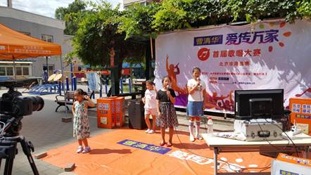 201808201534748910587437.jpg 20180815_142809