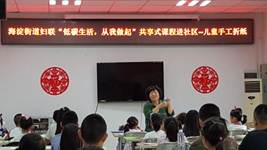 微信图片_201808171533087