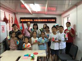 说明: 微信图片_20180821153237.jpg