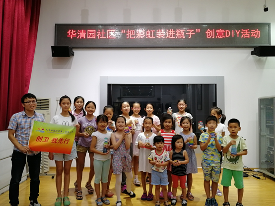 201808241535070953545863.png blob.png