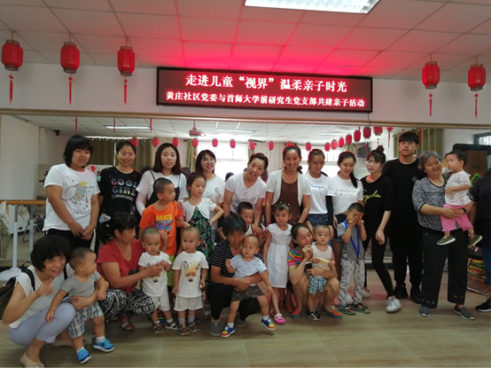 201808241535071219376843.png blob.png