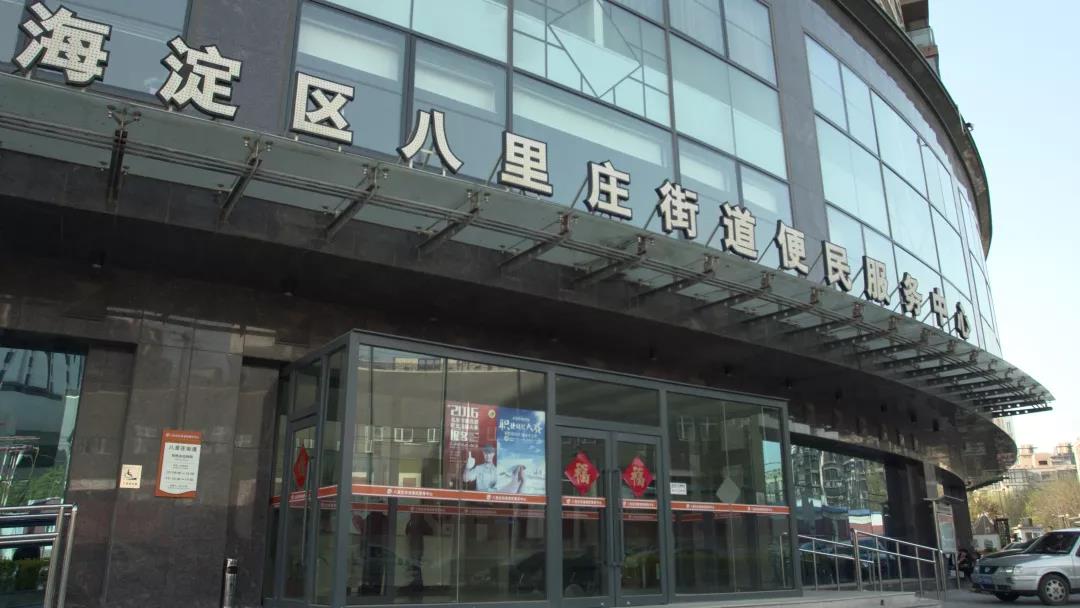 201808241535099133485036.jpg 微信图片_20180824162645.jpg