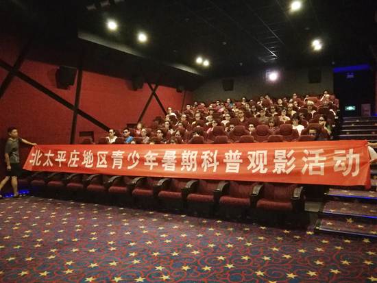 201808271535356585219741.jpg image002.jpg