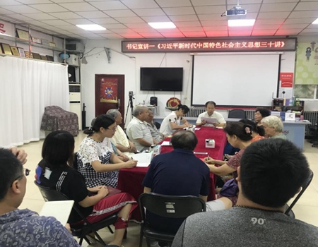 201808271535360999888999.jpg 1.jpg