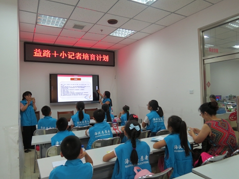 201808281535428249332005.jpg 2.jpg