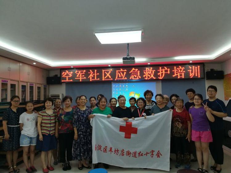 201808281535438225643736.jpg 图片1.jpg