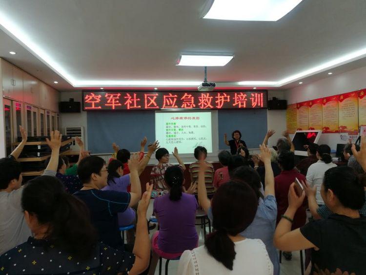 201808281535438250716009.jpg 图片2.jpg