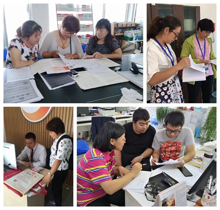 201808281535441225691497.jpg 2.jpg