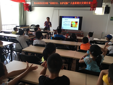 201808281535441391213682.jpg 2.jpg