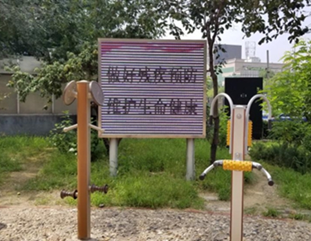 201808281535443853530262.jpg 1.jpg