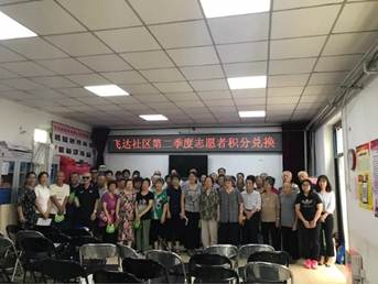 说明: 微信图片_20180828145900.jpg