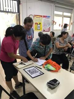 说明: 微信图片_20180828145839.jpg