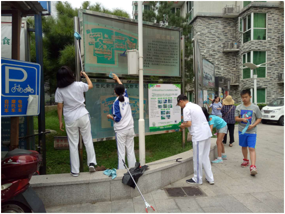 201808301535616945179364.png 微信图片_201808301614191.png