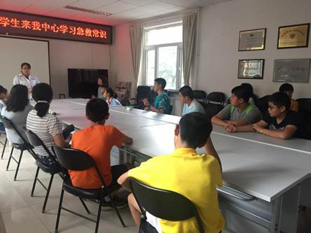 2.老师和领导讲话 (2)