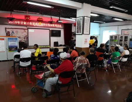 201809041536031968721819.jpg 1.jpg