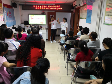 201809051536137530522838.png 图片4.png