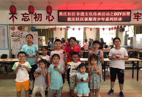 201809061536196339313041.jpg 黄庄面塑照片1