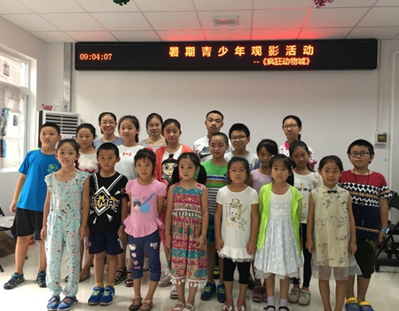 201809061536225044547093.jpg 1.jpg