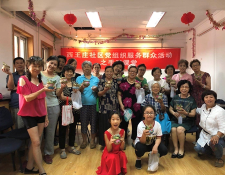 201809071536285688272968.jpg 1.jpg