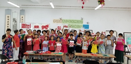 201809071536287259232685.jpg 1.jpg