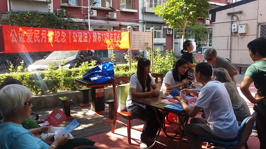 201809071536303035103003.jpg 微信图片_20180830112349.jpg