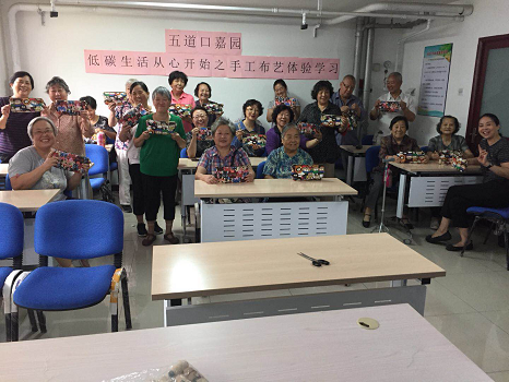 图片20.png
