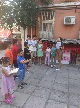 图片23.png