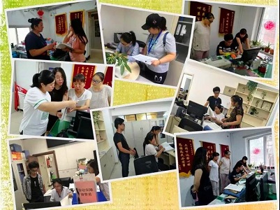 图1：扎实开展清查摸底登记.jpg
