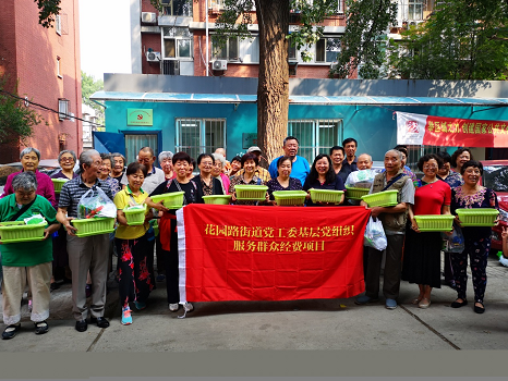 201809131536817353665780.png 图片1.png