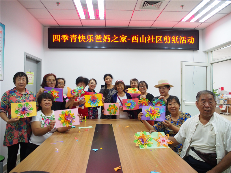 201809141536888379462088.jpg P9120033.JPG