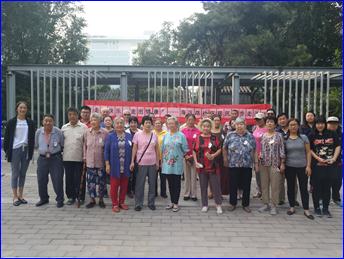 微信图片_2018091315345011