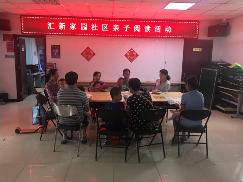201809141536903085725281.jpg 微信图片_20180914091237.jpg