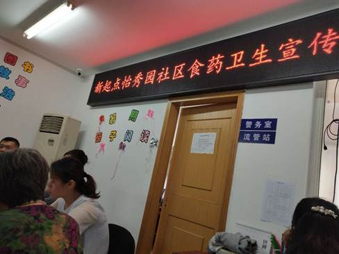 说明: 392921594593009529