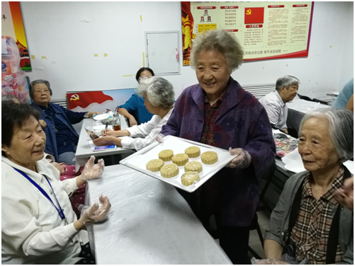 微信图片_201809191038301.png