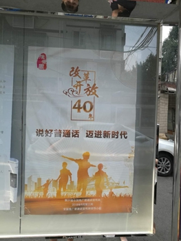 201809191537338540518317.jpg 2.jpg