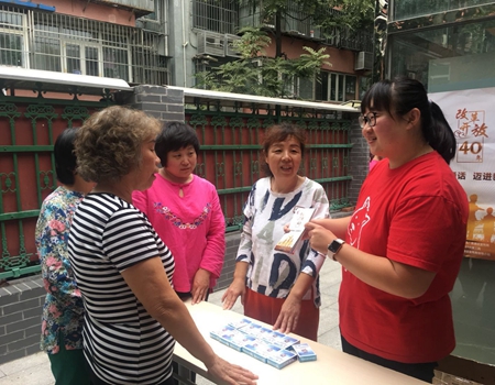 201809201537432270141307.jpg 1.jpg