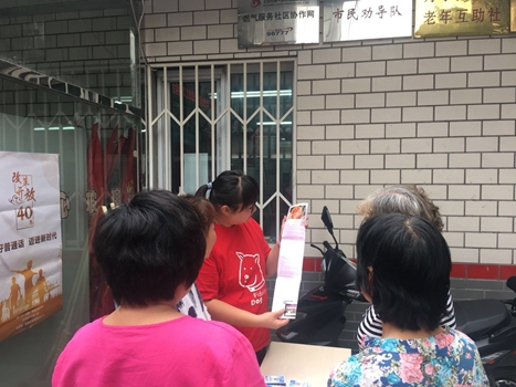 201809201537432275700684.jpg 2.jpg