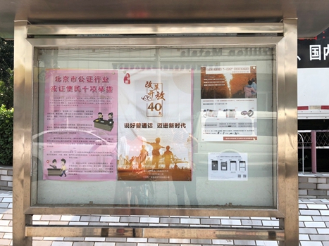 201809211537511258676121.jpg 2.jpg