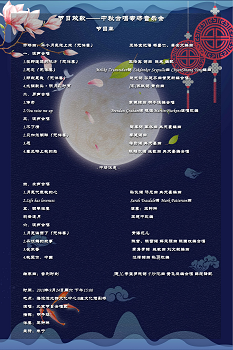 201809211537513175176199.png 图片9.png
