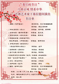 图片14.png
