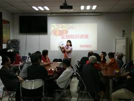 说明: 785516126186329633