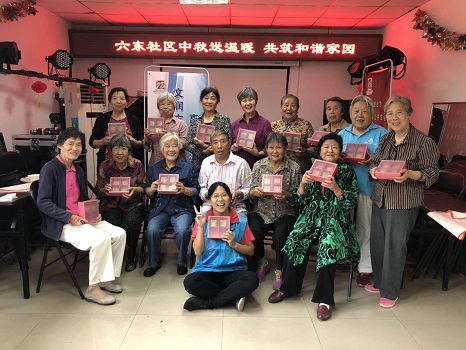 201809211537515395743862.jpg 微信图片_20180919130624.jpg