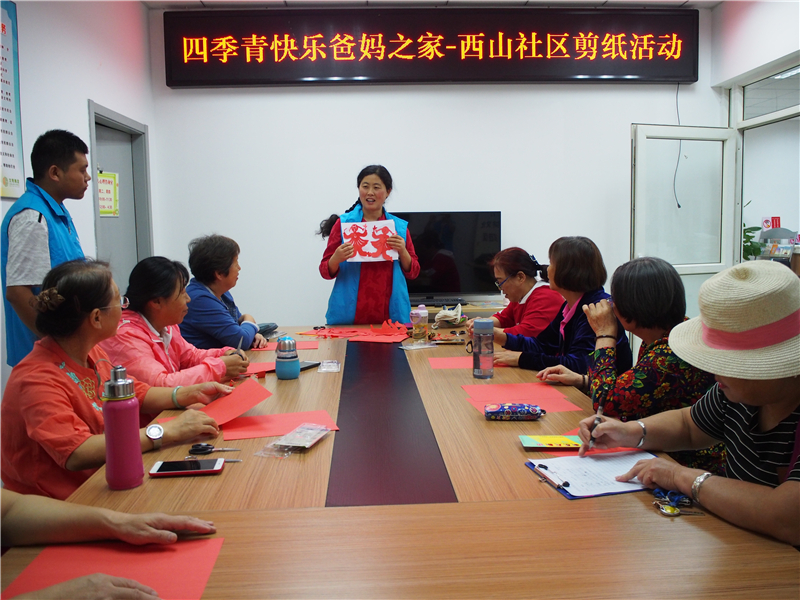 201809211537516026103915.jpg P9190002.JPG