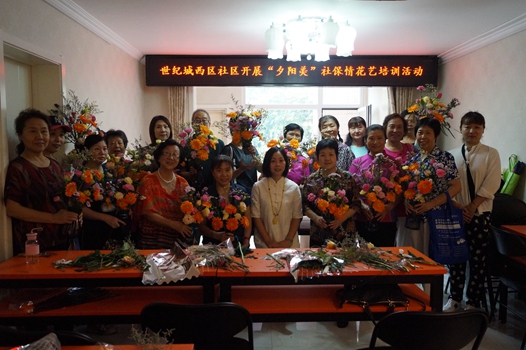 201809211537516057328931.jpg 2.jpg