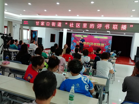 201809211537518344256445.png 图片13.png