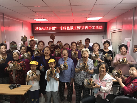 201809211537519347748879.png 图片27.png