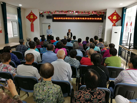 201809211537522164207877.png 图片47.png