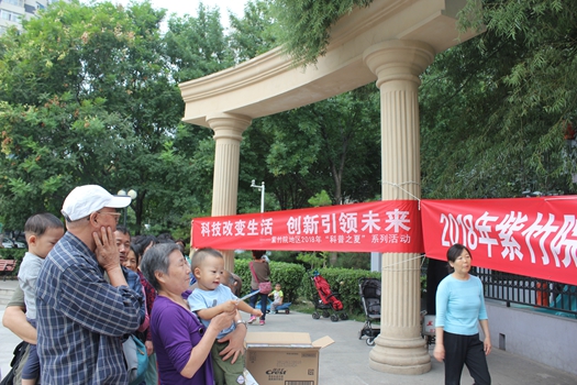 201809251537861193537359.jpg 2.jpg