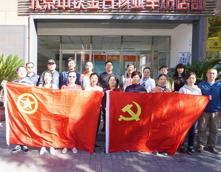 201809251537861462876160.jpg 1.jpg