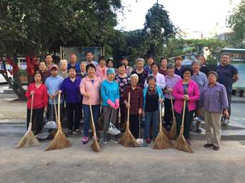 说明: 微信图片_20180921153603